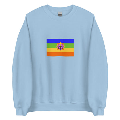 Mexico - Mazahua People | Indigenous Mexican Flag Interactive Sweatshirt