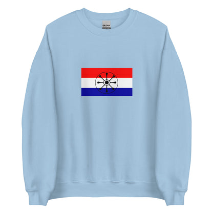 Argentina - Guarani People | Indigenous Argentina Flag Interactive Sweatshirt