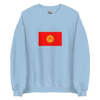 China - Kyrgyz People | Ethnic Chinese Flag Interactive Sweatshirt