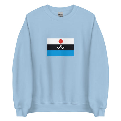 China - Evenki People | Ethnic Chinese Flag Interactive Sweatshirt