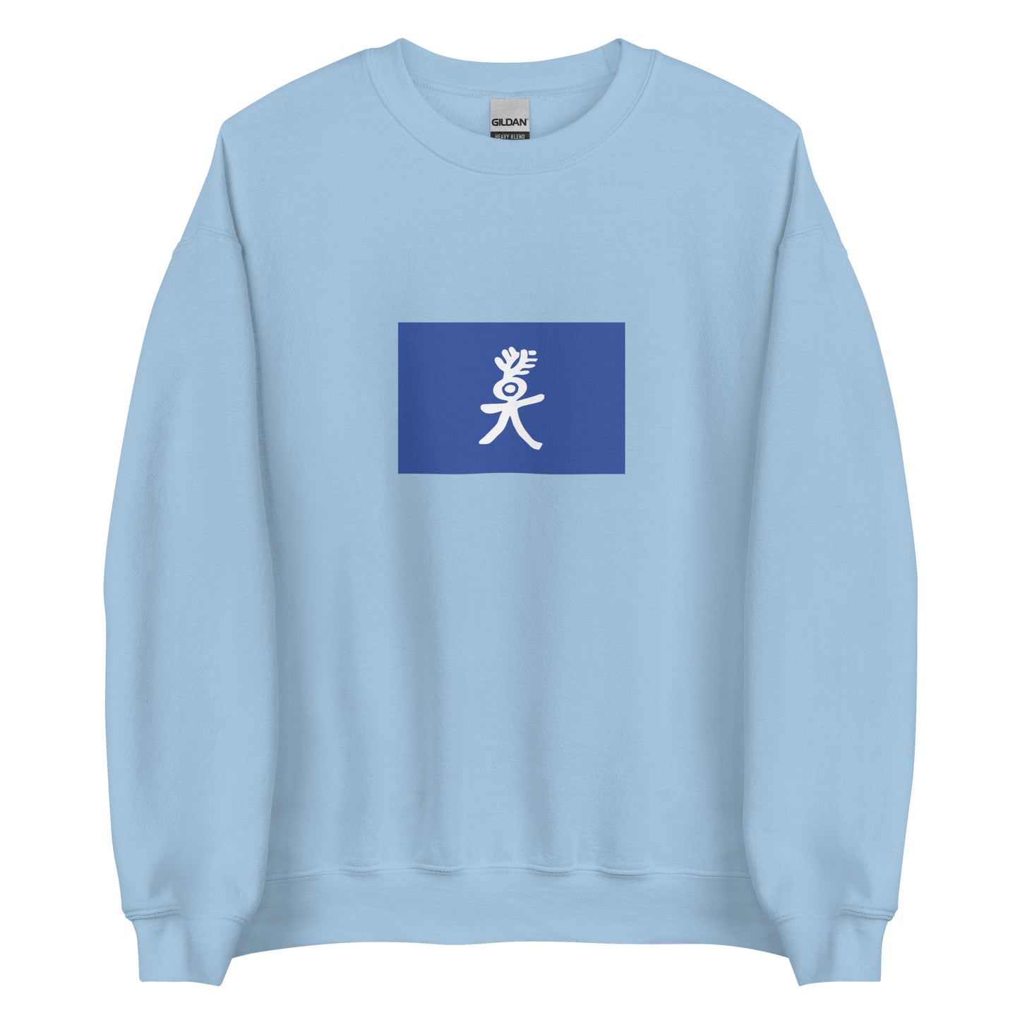 China - Nakhi People | Ethnic Chinese Flag Interactive Sweatshirt