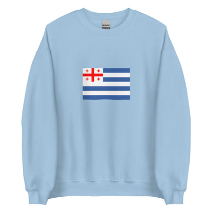 Georgia - Adjarians | Ethnic Georgian Flag Interactive Sweatshirt