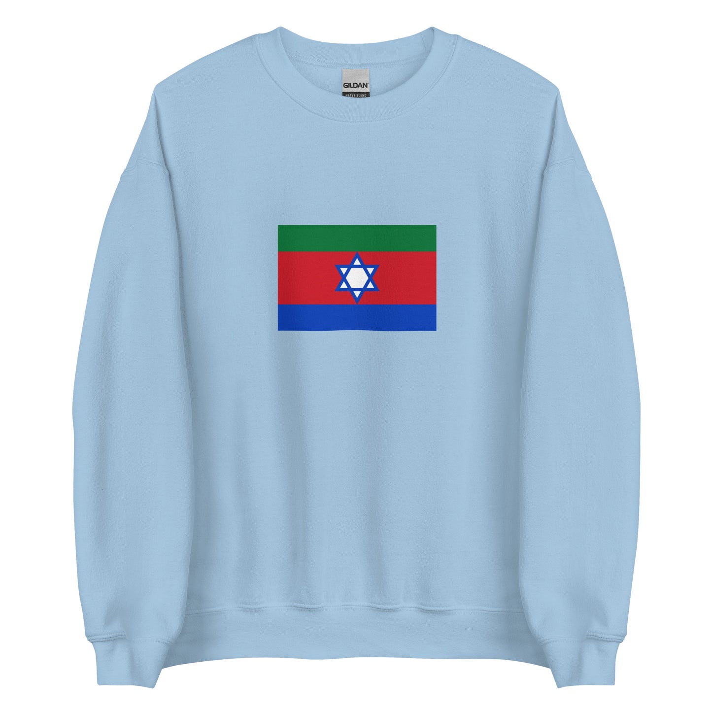 Israel - Bnei Menashe | Ethnic Israeli Flag Interactive Sweatshirt