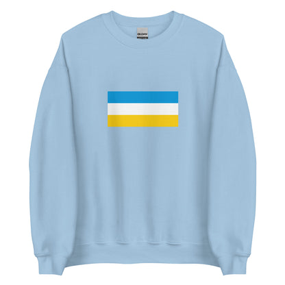 Israel - Crimean Karaites | Ethnic Israeli Flag Interactive Sweatshirt