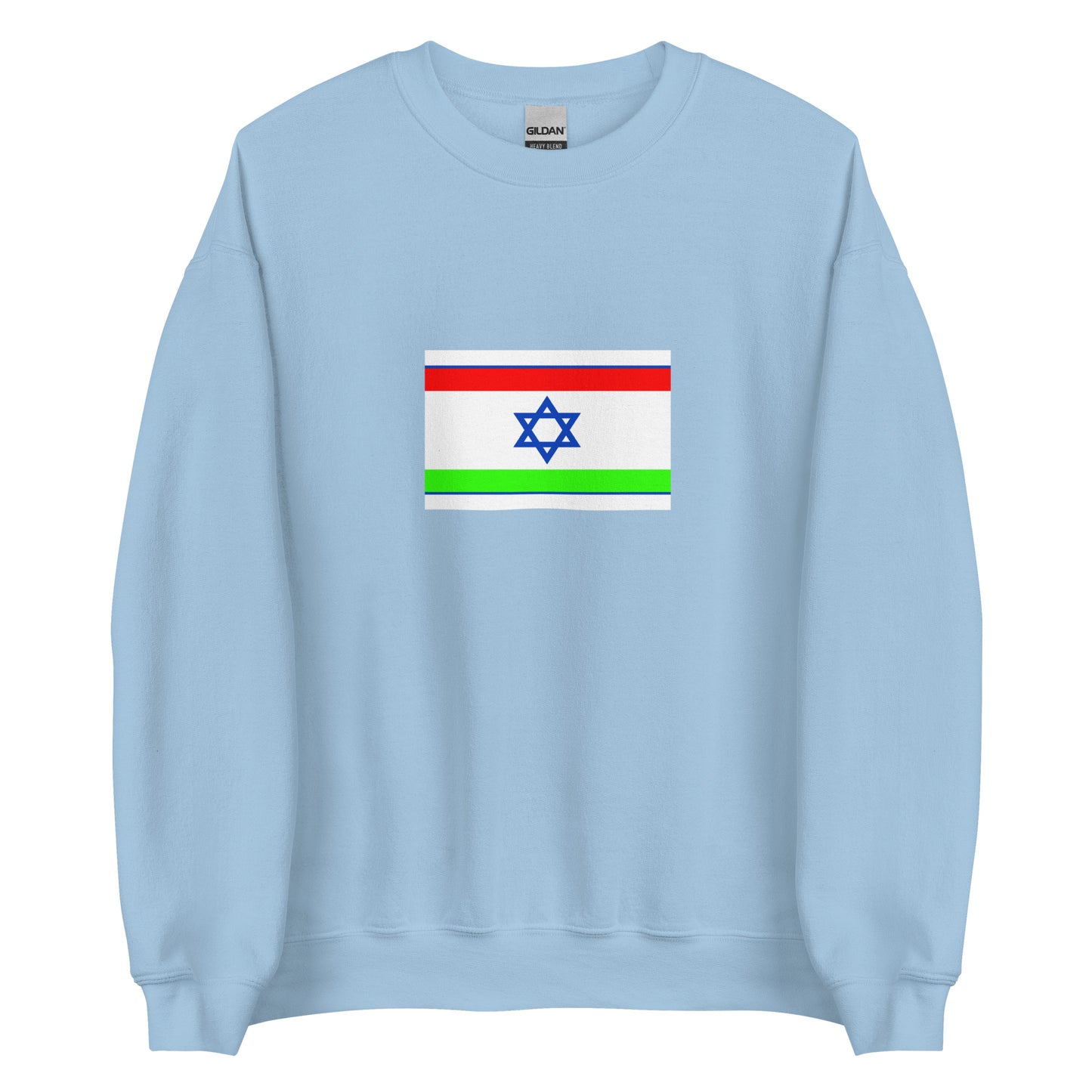 Israel - Bukharan Jews | Ethnic Israeli Flag Interactive Sweatshirt