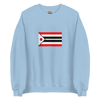USA - Arapho people | Native American Flag Interactive Sweatshirt