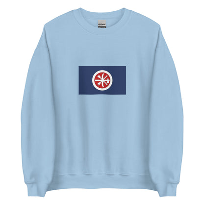 USA - Choctaw people | Native American Flag Interactive Sweatshirt