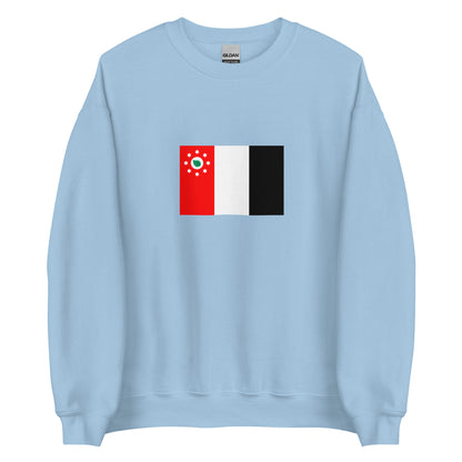Australia - Murray Island people | Aboriginal Australian Flag Interactive Sweatshirt