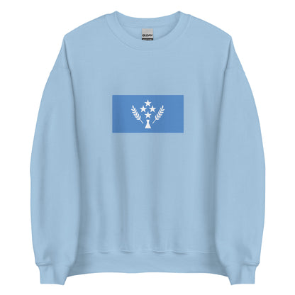 Australia - Kosrae People | Native Australian Flag Interactive Sweatshirt
