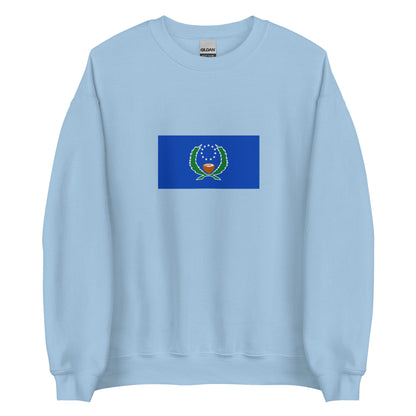 Australia - Pohnpeian People | Ethnic Australian Flag Interactive Sweatshirt