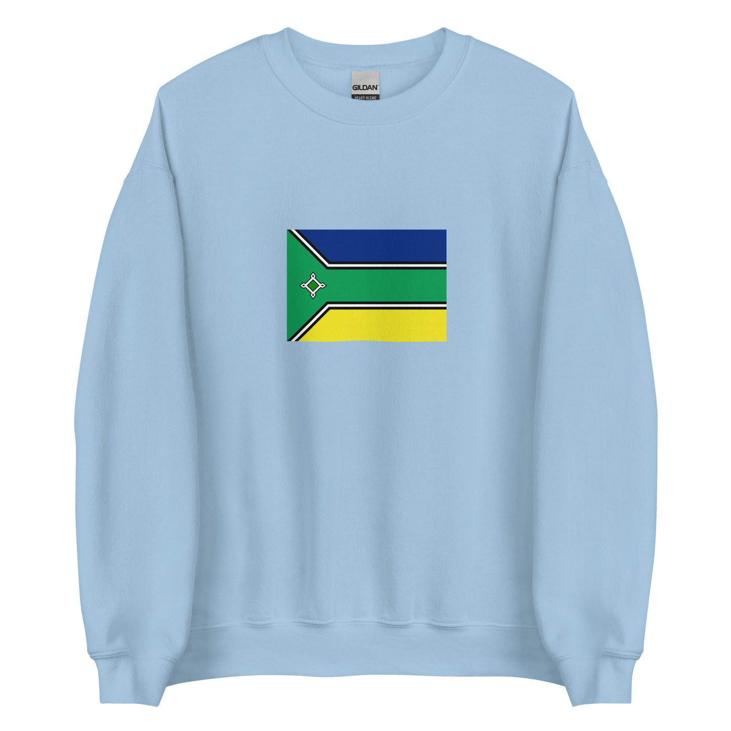 Brazil - Portuguese Guyanese | Ethnic Brazilian Flag Interactive Sweatshirt