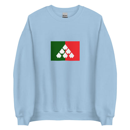 Italy - Carnians | Ethnic Italian Flag Interactive Sweatshirt