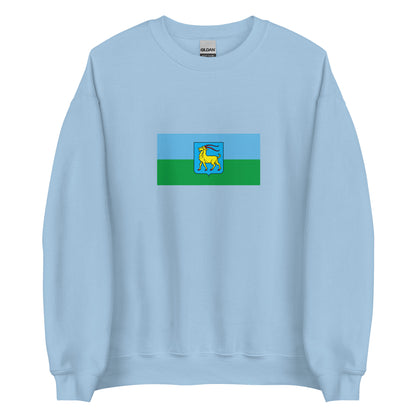 Italy - Istrian Italians | Ethnic Italian Flag Interactive Sweatshirt