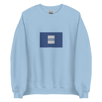 Italy - Lucanians | Ethnic Italian Flag Interactive Sweatshirt