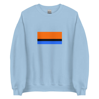 UK - Chagossians | Ethnic British Flag Interactive Sweatshirt