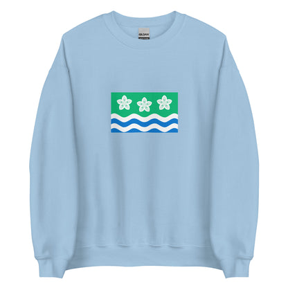 UK - Cumbrians | Ethnic British Flag Interactive Sweatshirt