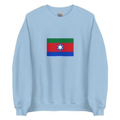 India - Kuki People | Ethnic Indian Flag Interactive Sweatshirt