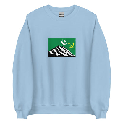 India - Burusho People | Ethnic Indian Flag Interactive Sweatshirt