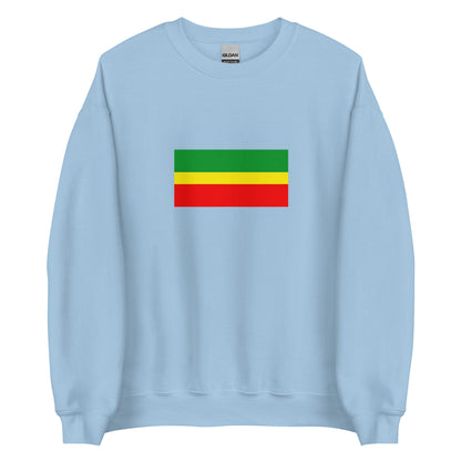 India - Kongu People | Ethnic Indian Flag Interactive Sweatshirt