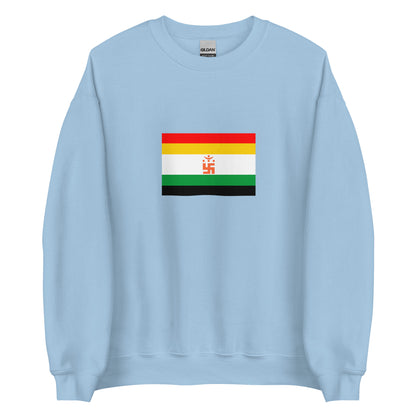 India - Jainism | Ethnic Indian Flag Interactive Sweatshirt