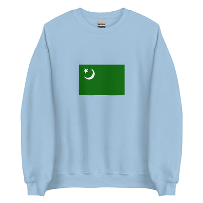 India - Hindustani Muslims | Ethnic Indian Flag Interactive Sweatshirt