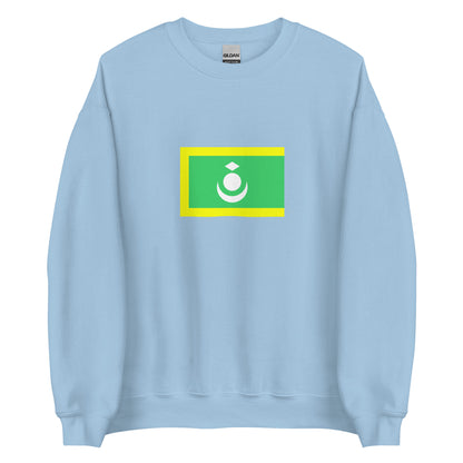 India - Ladakhi People | Ethnic Indian Flag Interactive Sweatshirt