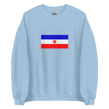 India - Limbu People | Ethnic Indian Flag Interactive Sweatshirt