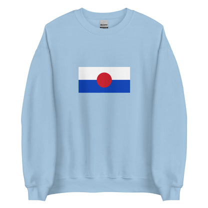 India - Mizo People | Ethnic Indian Flag Interactive Sweatshirt