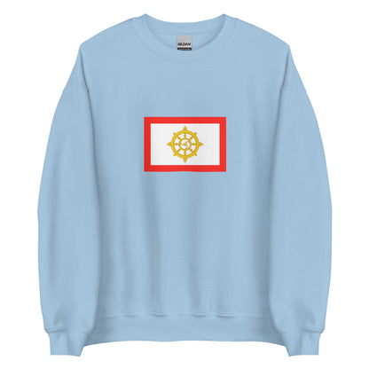 India - Sikkimese People | Ethnic Indian Flag Interactive Sweatshirt
