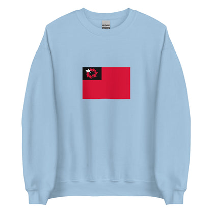 Japan - Burakumin People | Ethnic Japanese Flag Interactive Sweatshirt
