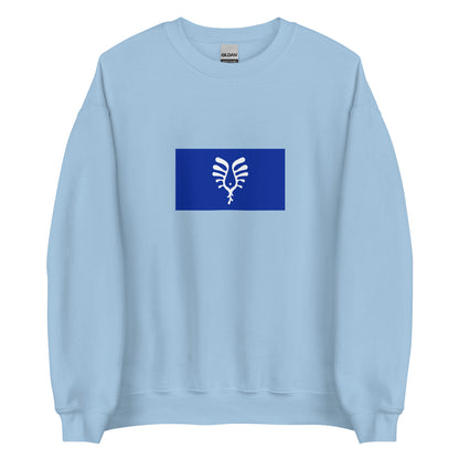 Canada - Nunavik Inuit People | Native Canadian Flag Interactive Sweatshirt