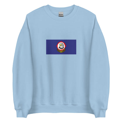 Canada - St'at'imc People | Native Canadian Flag Interactive Sweatshirt
