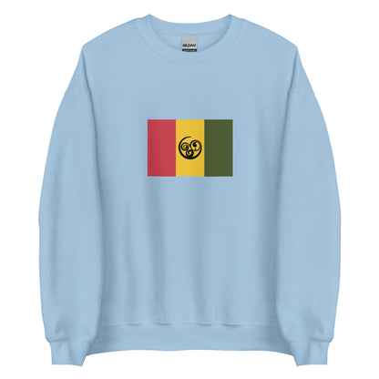 Canada - Black Nova Scotians | Ethnic Canadian Flag Interactive Sweatshirt