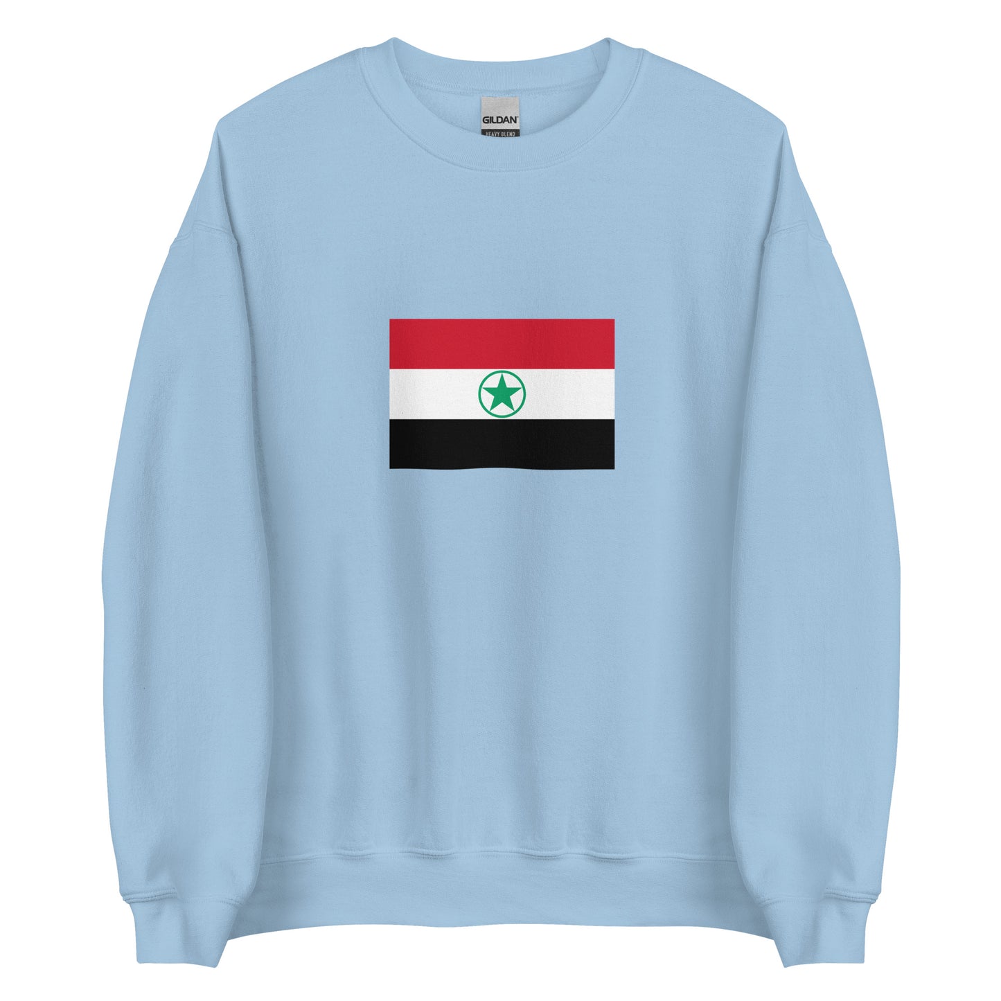 Iran - Ahwazi Arabs | Ethnic Iranian Flag Interactive Sweatshirt