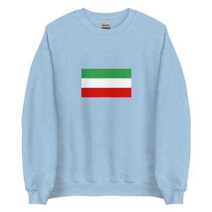 Iran - Persians | Ethnic Iranian Flag Interactive Sweatshirt