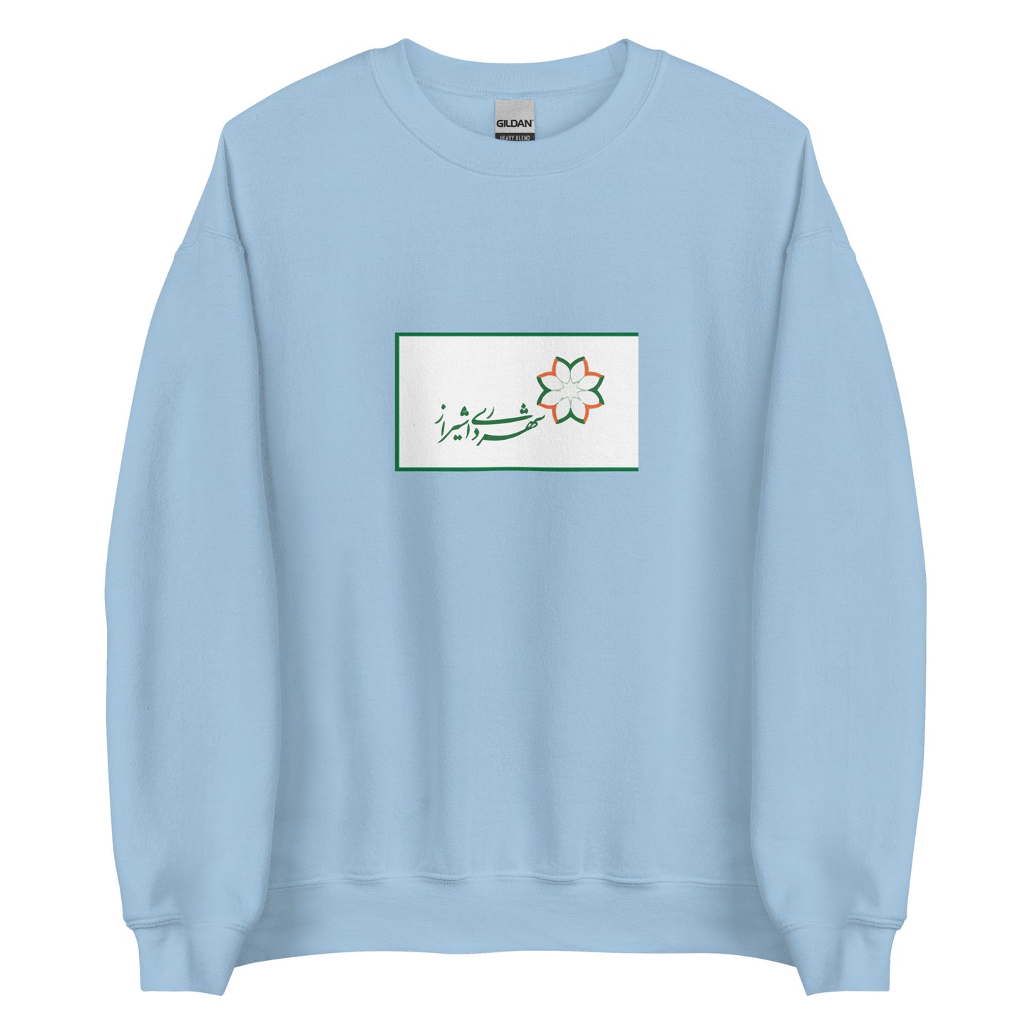 Iran - Shirazi People | Ethnic Iranian Flag Interactive Sweatshirt