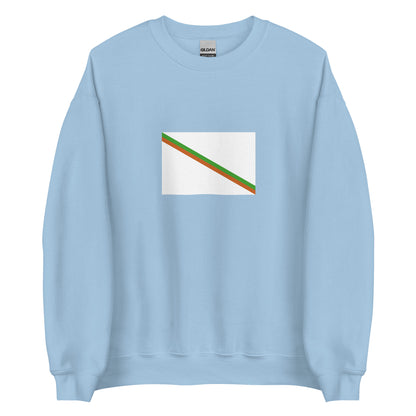 Iran - Pamiris | Ethnic Iranian Flag Interactive Sweatshirt