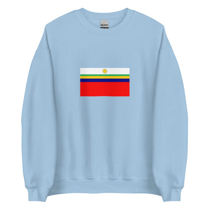 Philippines - Subanon People | Ethnic Filipino Flag Interactive Sweatshirt