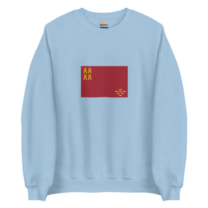 Spain - Murcians | Ethnic Spanish Flag Interactive Sweatshirt