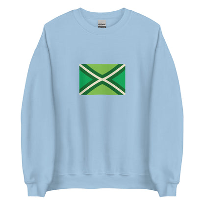 Netherlands - Achterhoeks | Ethnic Netherlands Flag Interactive Sweatshirt