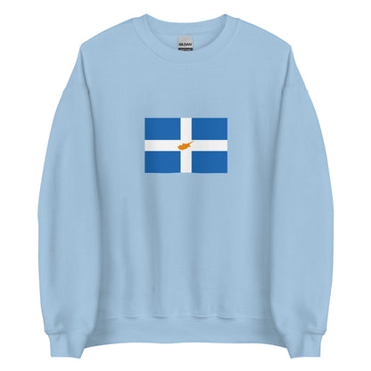 Greece - Greek Cypriots | Ethnic Greek Flag Interactive Sweatshirt