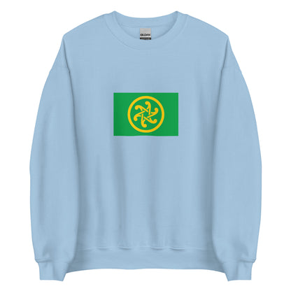 Ireland - Pan-Celtic People | Ethnic Irish Flag Interactive Sweatshirt