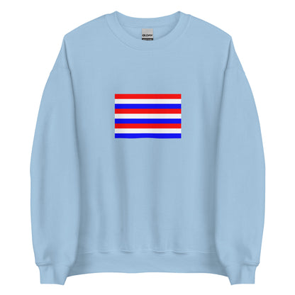 Indonesia - Balinese People | Ethnic Indonesian Flag Interactive Sweatshirt