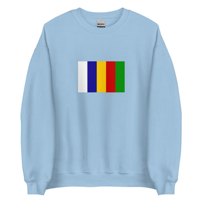 Jordan - Tanukhids (196-1100) | Historical Jordanian Flag Interactive Sweatshirt