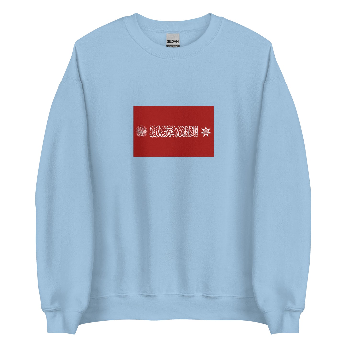 Jordan - House of Hashem (1921-Present) | Historical Jordanian Flag Interactive Sweatshirt