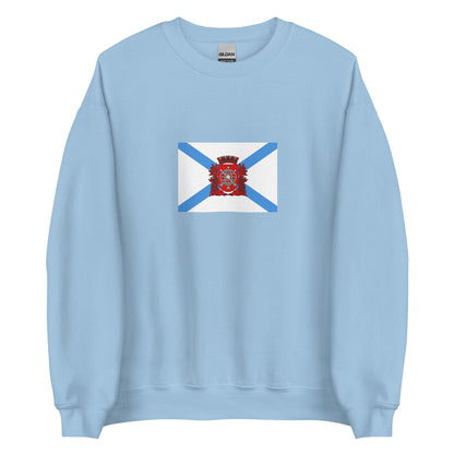 Brazil - Cariocas | Ethnic Brazilian Flag Interactive Sweatshirt