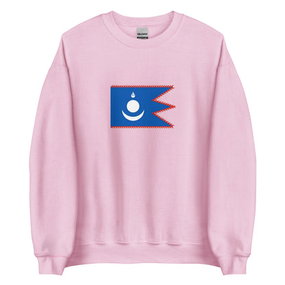 China - Yuan Dynasty (1271-1368) | Historical Chinese Flag Interactive Sweatshirt