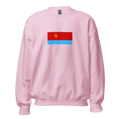 Ukraine - Soviet Ukraine (1950-1991) | Historical Ukraine Flag Interactive Sweatshirt