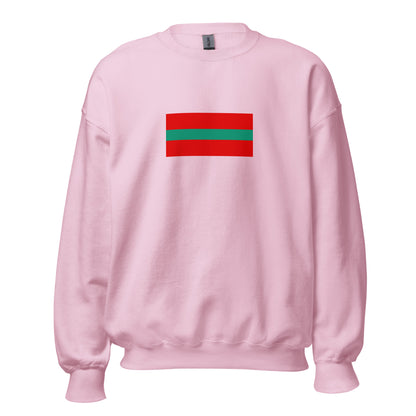Ukraine - Transnistrians | Ethnic Ukrainian Flag Interactive Sweatshirt
