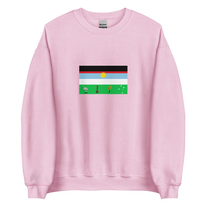 Argentina - Mocovi People | Indigenous Argentina Flag Interactive Sweatshirt